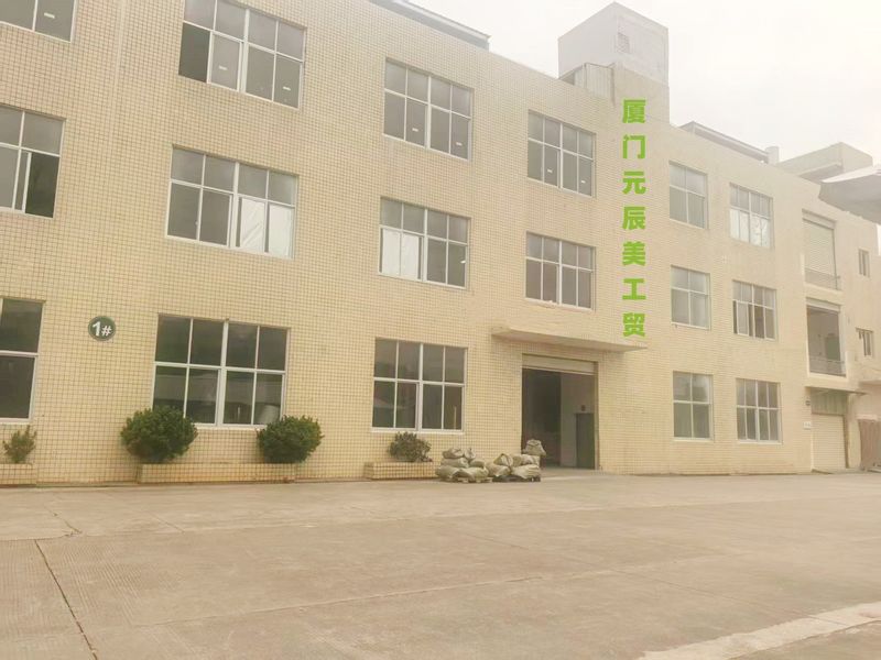 Xiamen Yuanchenmei Industry and Trade Co., Ltd línea de producción del fabricante