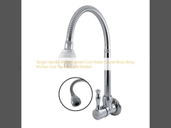 Grifón de agua fría con mango único montado en la pared, cuerpo de latón, grifo de fregadero de cocina para mercado OEM