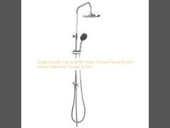Sistema de ducha de baño de diseño redondo con un solo mango de agua fría y caliente