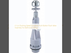 2.1 L/s Velocidad de descarga El conjunto europeo de válvulas de descarga con botón de empuje para accesorios de baño
