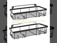 Estante de almacenamiento montado en la pared para baño y aseo, adecuado para guardar artículos de aseo y suministros de baño.