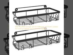 Estante de almacenamiento montado en la pared para baño y aseo, adecuado para guardar artículos de aseo y suministros de baño.