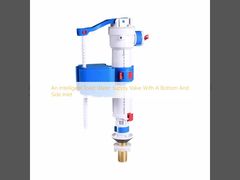 Una válvula de suministro de agua de aseo inteligente con una entrada inferior y lateral